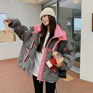 1133现货数据好 现货主推 防风羽绒服 90绒 2色入#1133-P285-k428，女装羽绒服，唛多