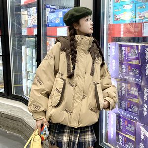 1133现货数据好 现货主推 防风羽绒服 90绒 2色入#1133-P285-k428图片
