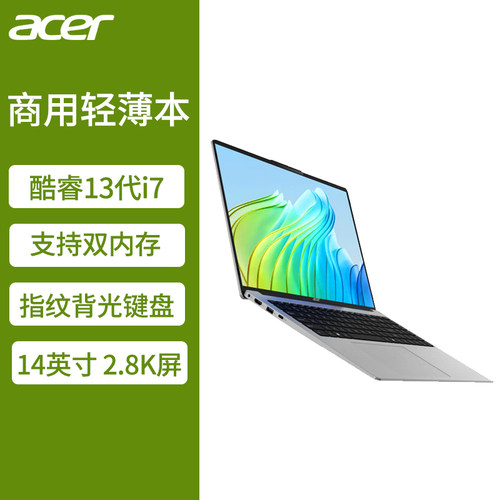 Acer宏碁14英寸轻薄本