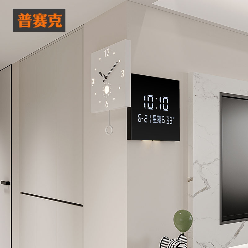 2025年新款转角装饰挂钟