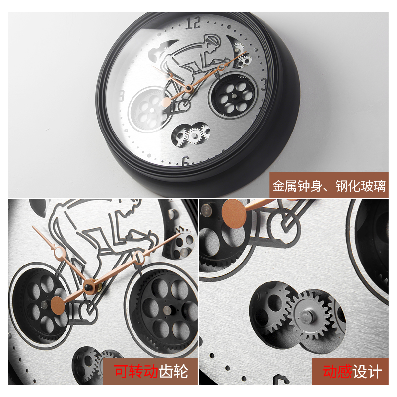 上新普赛克机械齿轮钟可转动北欧钟表时钟挂钟客厅创意个性电子钟