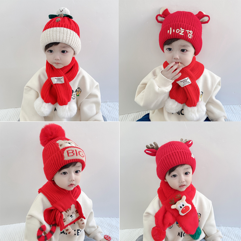 婴儿过年帽子围巾套装冬季可爱洋气1老虎帽2-3岁男女宝宝红色帽子