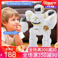 Điều khiển từ xa robot đồ chơi chiến tranh cơ học chiến đấu chiến đấu công nghệ cao điện thông minh chiến đấu cậu bé giáo dục sớm câu đố - Đồ chơi điều khiển từ xa em bé búp bê