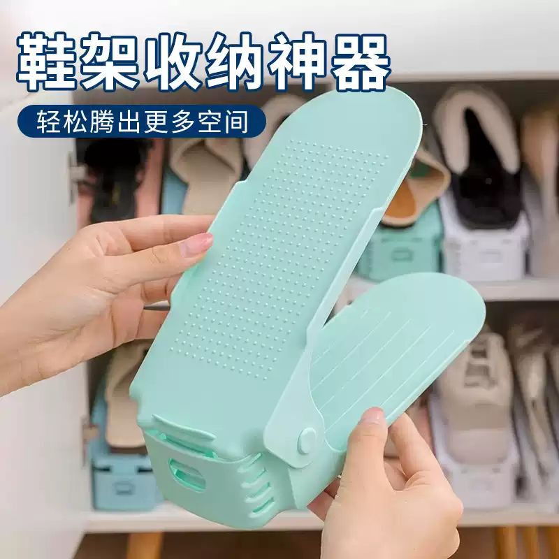 鞋柜双层可调省空间收纳鞋架