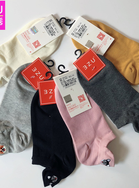 3ZU足装秀秋季新款卡通甜美刺绣棉质吸汗防臭小耳朵女船袜A315103