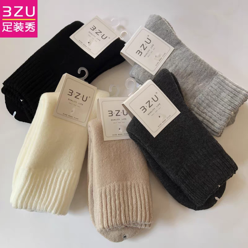 3ZU足装秀正品 冬新款加厚舒适保暖毛圈拉绒长邦女袜子A342521-1