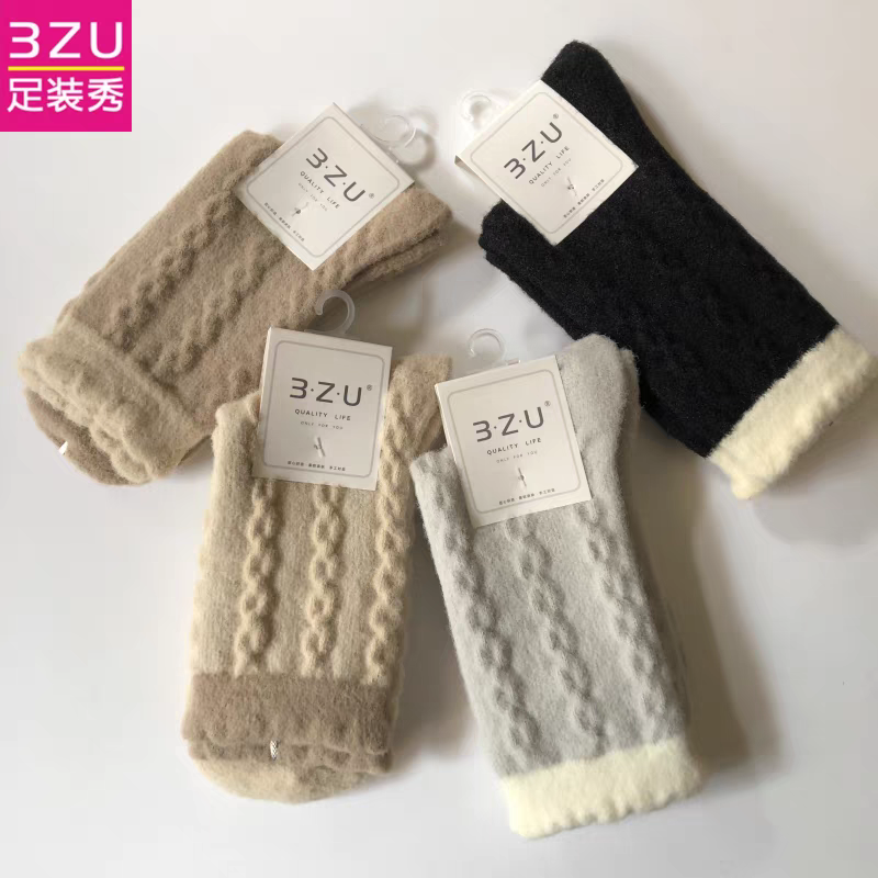 3ZU足装秀正品冬新款加厚舒适保暖驼绒麻花中邦女袜子A342518-1