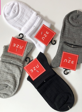 3ZU足装秀正品春夏新款薄棉漏空透气吸汗防臭低邦男船袜A231120-3