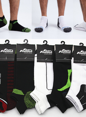 3ZU足装秀F29106 官网正品春秋夏棉质毛圈提花运动男士船袜F29105