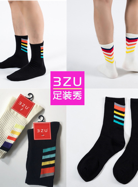 3ZU足装秀正品A311105 春新款棉质吸汗防臭情侣长邦男女袜A211103