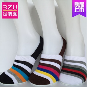 3ZU足装秀正品A si poste春秋夏全棉提花隐形男士船袜A28S1307-1
