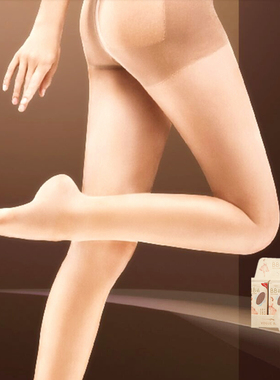 3ZU足装秀新款超薄魔力BB袜莱卡纤柔美姿袜打底连裤丝袜女70513-1