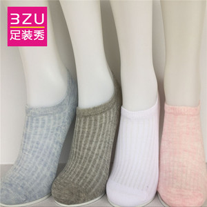 3ZU足装秀A si poste春秋夏新款全棉平纹浅口儿童船袜A48S2001-1