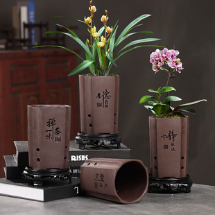 紫砂兰花盆高款中式四方盆文字雕刻兰花专用盆带托盘兰花盆栽透气
