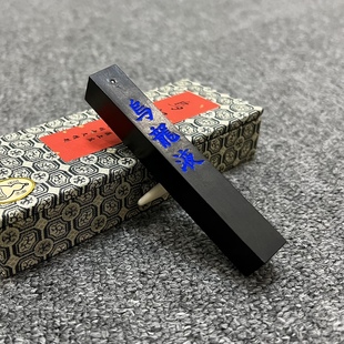 上庄老胡开文徽墨墨块墨锭墨条精品桐油烟101墨书画墨1两乌龙液