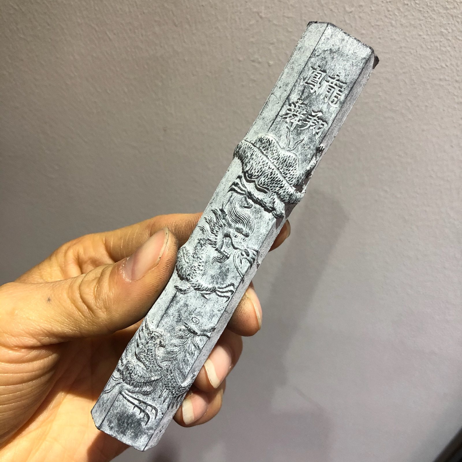 82年徽墨老胡开文正品陈墨老墨块墨条墨锭老松烟墨古墨收藏龙包邮