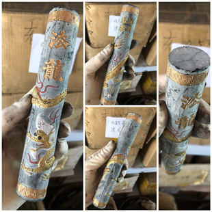 82年徽墨老胡开文正品老墨块墨条墨锭老松烟墨作品墨法龙4两