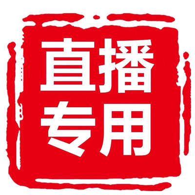 墨块墨条墨锭 古法油烟墨 棚顶松烟墨 特制朱砂墨 矿物质彩墨