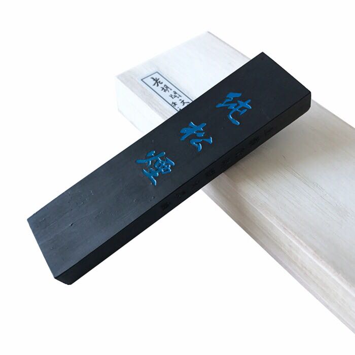 纯松烟墨礼盒装书画墨