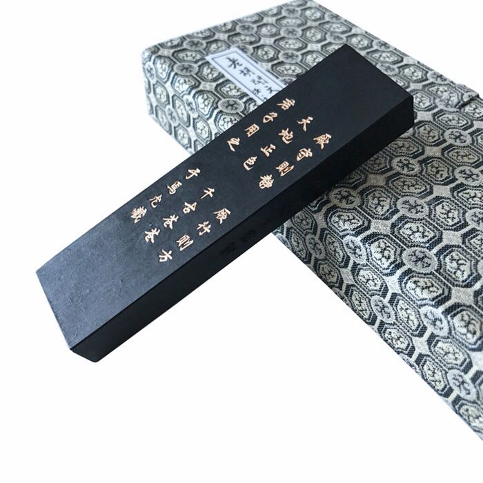 书画墨收藏墨古法油烟墨