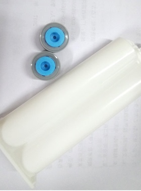 AB胶筒1:1/1:2/10:1AB胶混合管 50MLAB胶水手动胶枪混合工具