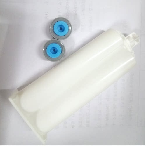 AB胶筒1:1/1:2/10:1AB胶混合管 50MLAB胶水手动胶枪混合工具