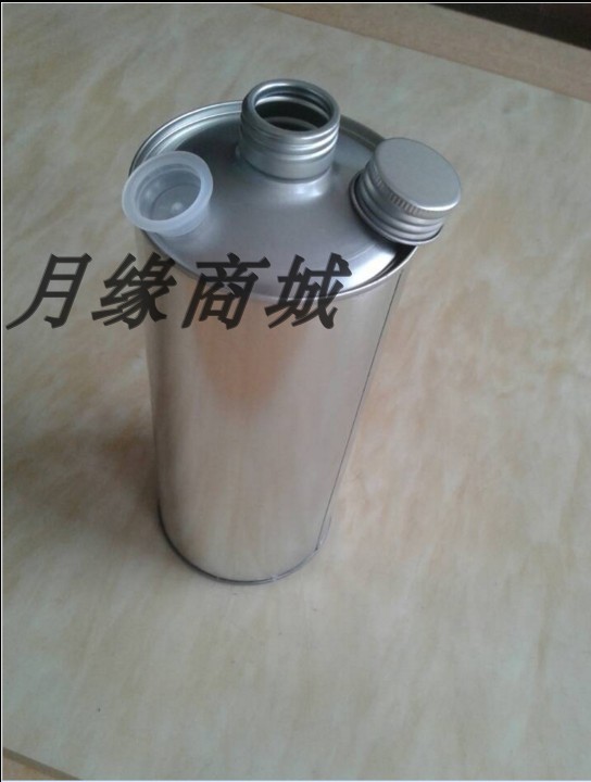 1L高身圆罐金属圆身瓶子 金属容器磨砂质感