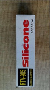 耳机壳单元 喇叭维修更换专用RTV 有机硅 905胶透明胶水 DIY