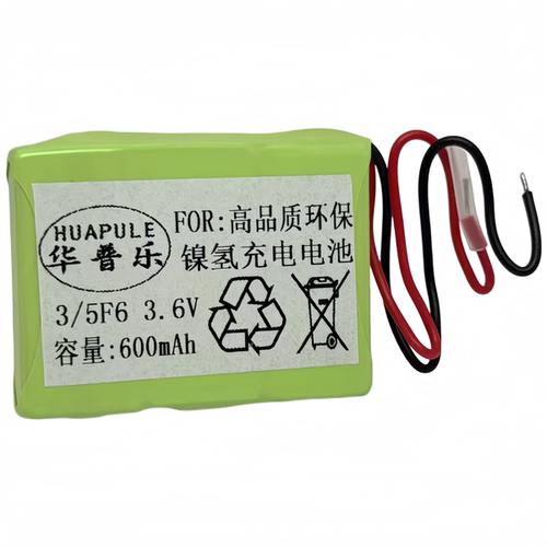 华普乐镍氢充电电池方型3/5F6