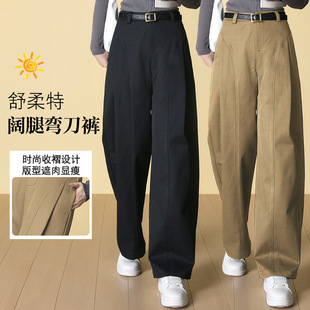 舒柔特后松紧腰宽松显瘦休闲阔腿裤 新款 女2026年春季 设计感弯刀裤