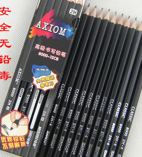 马可8000-12CB铅笔 学生木制铅笔HB 2B 2H 学生无铅毒书写铅笔