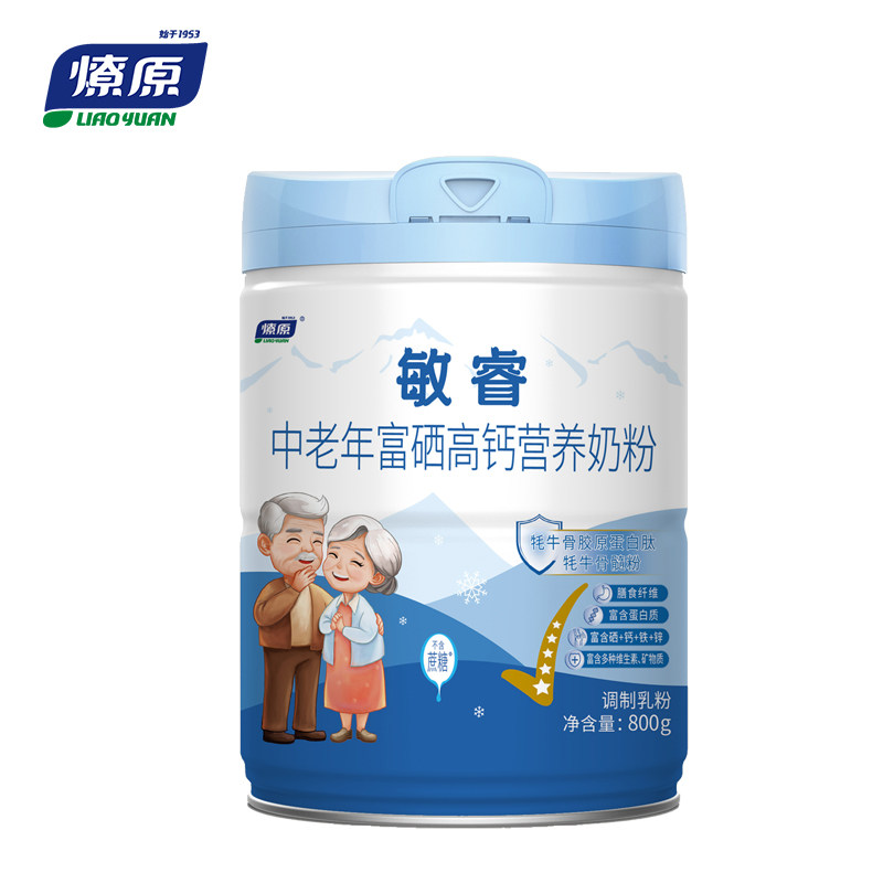 燎原敏睿中老年富硒高钙配方牦牛奶粉成人早餐奶粉罐装400/800g