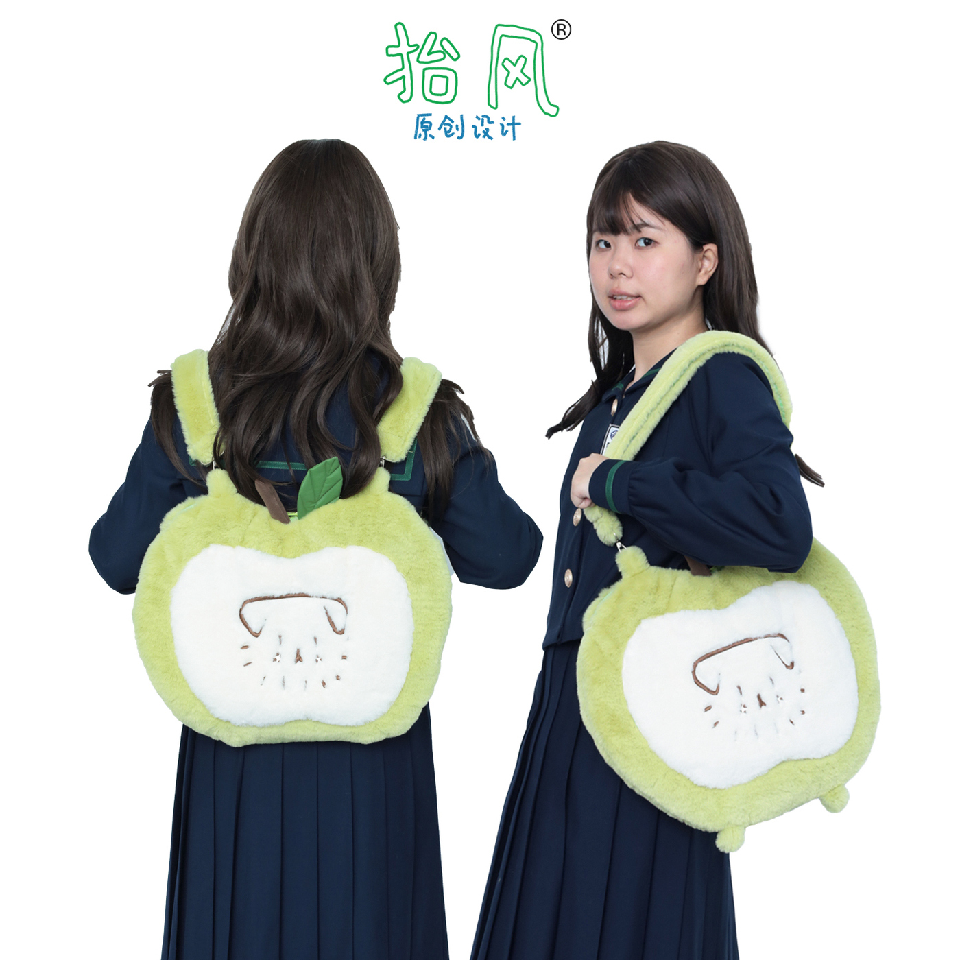 抬风女双肩包可调节可拆卸