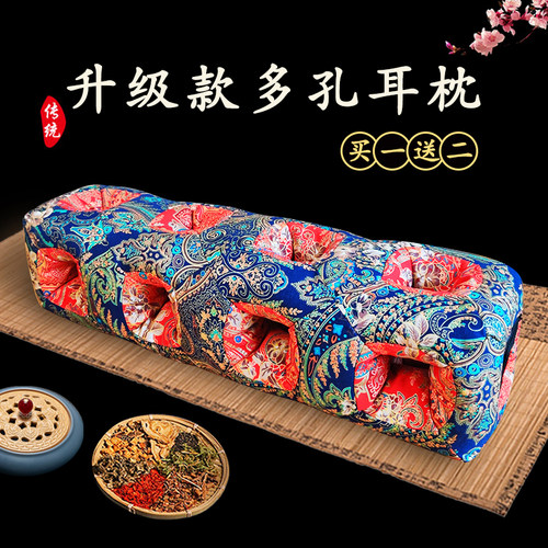 多孔平遥不压耳朵透气荞麦皮枕头