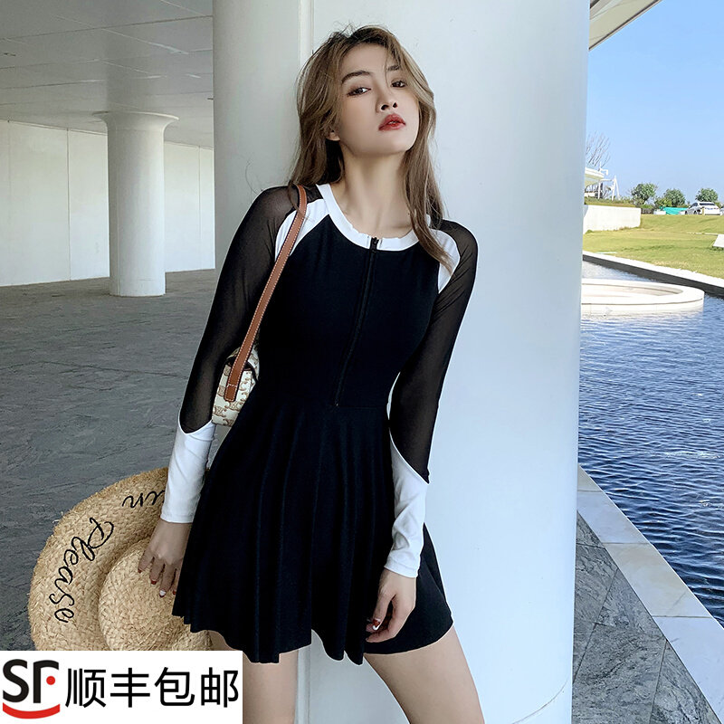 泳衣女夏连体保守大码胖mm长袖连体裙式遮肉显瘦遮肚温泉新款泳装,运动/瑜伽/健身/球迷用品,连体泳衣,淘宝优惠券,粉丝福利购,淘宝优惠卷