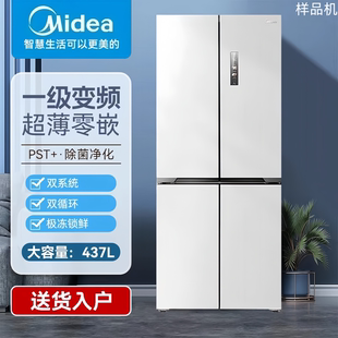 459WUSPZE 十字四开门多门变频风冷零嵌入M60冰箱 美 Midea