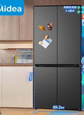 Midea/美的 BCD-601WUSPZM(E)熊墩墩系列60cm超薄零嵌入式冰箱