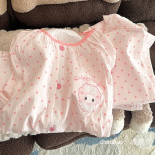 粉点美乐蒂睡衣女春秋夏季云朵棉长袖长裤套装少女卡通可爱家居服