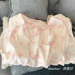 短裤 云朵棉短袖 两件套卡通可爱少女家居服 夏季 粉色美乐蒂睡衣女款