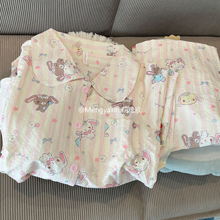 卡通甜点兔睡衣女款春秋夏季长袖长裤套装可爱开衫2026新款家居服