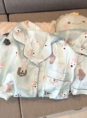 蓝色小狗睡衣女春秋夏季冰丝短袖短裤套装少女可爱休闲开衫家居服