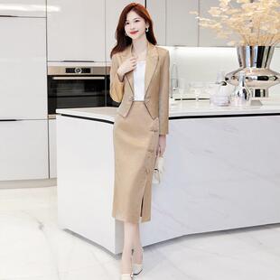 西装连衣裙女套装2026春秋新款高级感气质女神范新中式两件套裙子