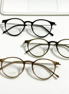 三色透茶色橄榄绿色黑色小圆框超轻可配度数