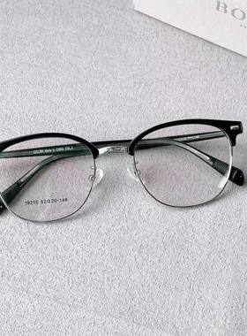 小圆框半框眼镜男痞帅复古防蓝光平光镜可配高度数眼睛架女潮