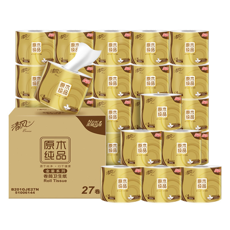 清风卷纸200克27卷整箱 卫生纸实惠装厕纸家用厕所纸巾手纸家庭装