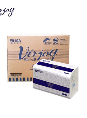 唯洁雅两折擦手纸商用酒店写字楼商场E910A
