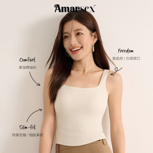 AMARSEX/艾梦·忆思吊带背心女带胸垫2025新款秋冬打底保暖内衣