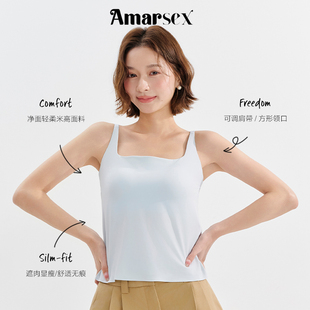 艾梦·忆思背心胸罩一体式内搭打底无袖上衣夏季美背外穿吊带内衣