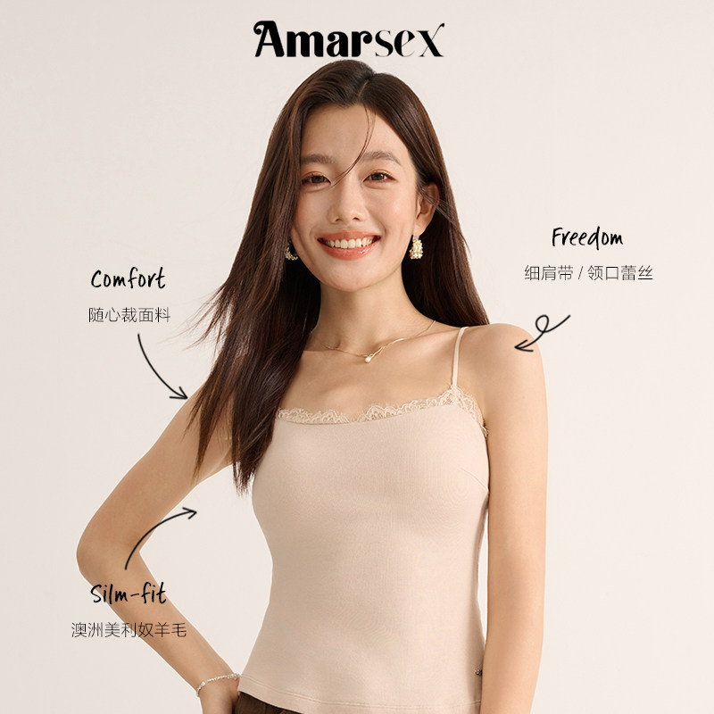 保暖背心带胸垫秋冬新款吊带打底衫内搭肌底衣,女士内衣/男士内衣/家居服,保暖背心,淘宝优惠券,粉丝福利购,淘宝优惠卷