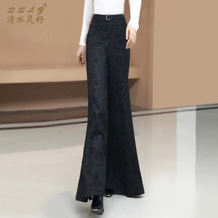 长裤 毛呢阔腿裤 提花喇叭裤 垂坠感休闲裤 冬季 随性保暖简约女裤 新款